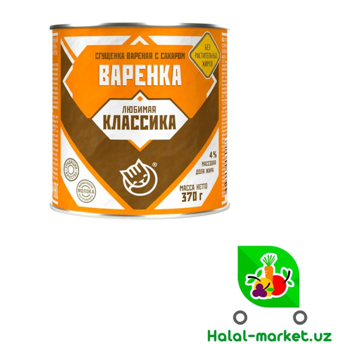 Сгущенное молоко ВАРЕНКА 370г