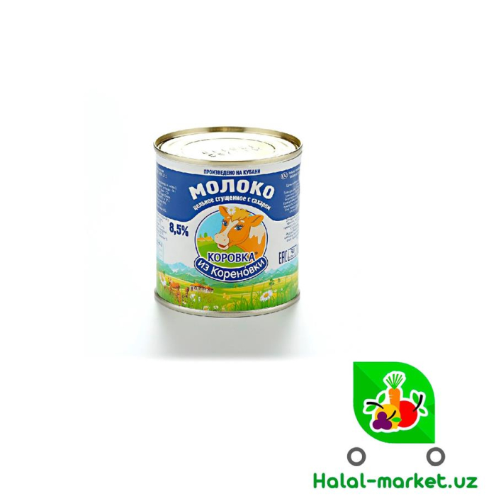 Сгущенное молоко КОРОВКА из Кореновки 8,5%  360г