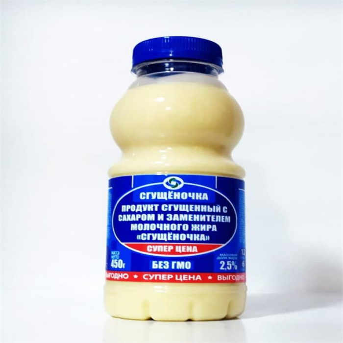 Сгущенное молоко СГУЩЁНОЧКА 2,5% 450гр