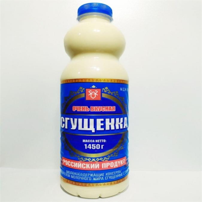 Сгущ. молоко РОССИЙСКИЙ ПРОДУКТ 1,450г