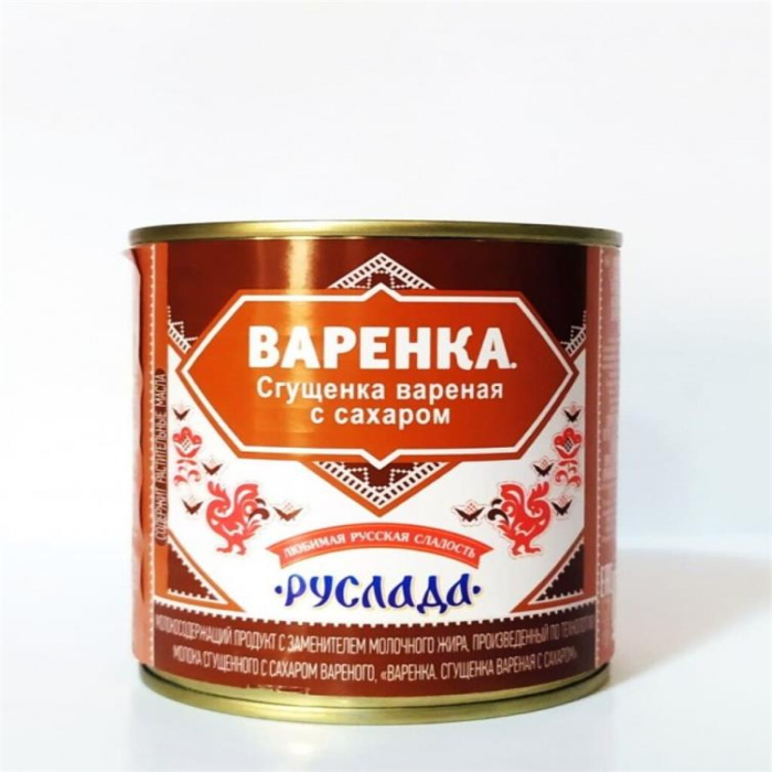 Сгущенка вареная с сахаром РУСЛАДА 370гр