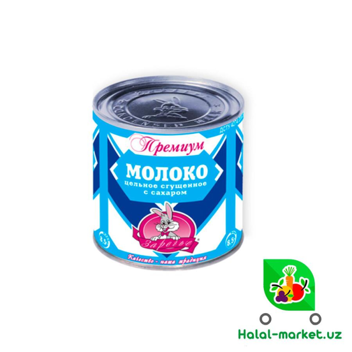 Сгущенное молоко ЗАЯЦ 350гр