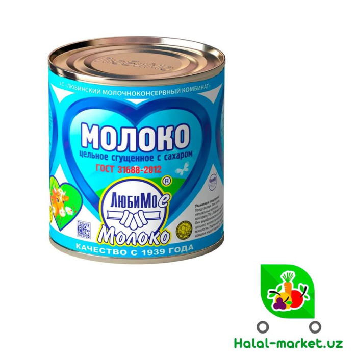 Сгущ,молоко ЛЮБИМОЕ пет 1430гр