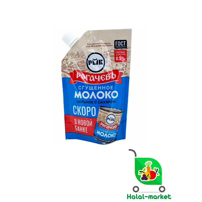 Сгущ.Молоко РОГАЧЕВЪ 270гр