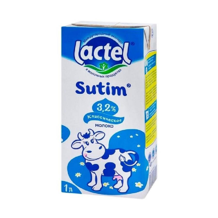 Молоко LACTEL 3.2% 1л