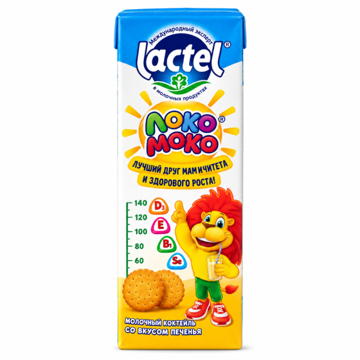 Молоко LACTEL 200мл