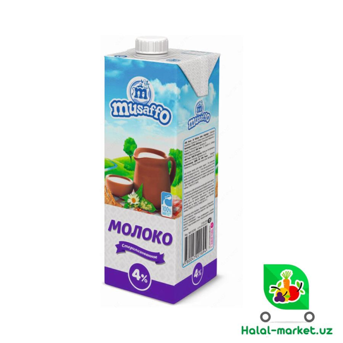 Молоко MUSAFFO 4% 950мл