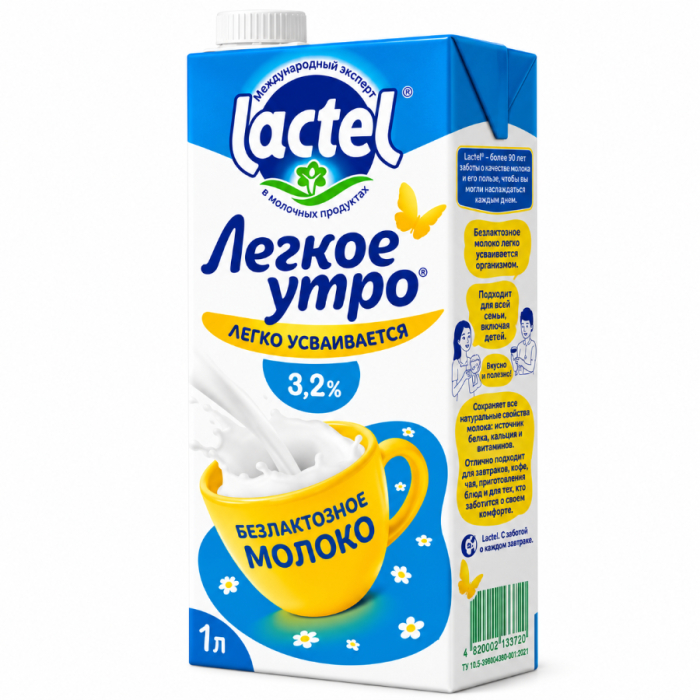 Молоко LACTEL Безлактозный 3,2% 1л