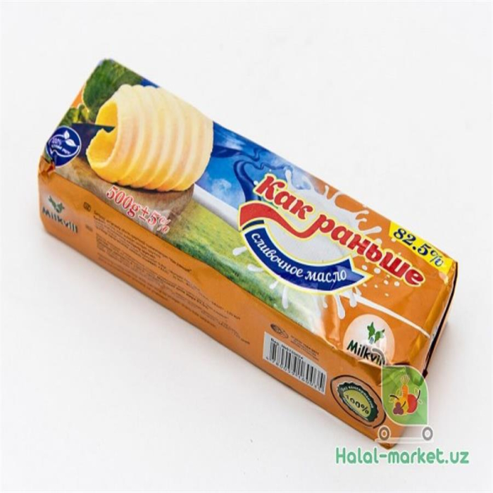 Масло сливочное КАК РАНЬШЕ 500гр