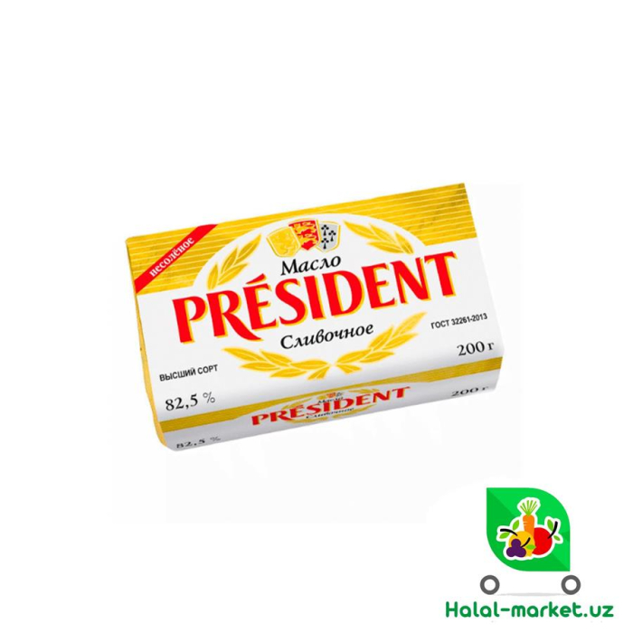 Масло сливочное PRESIDENT 200гр