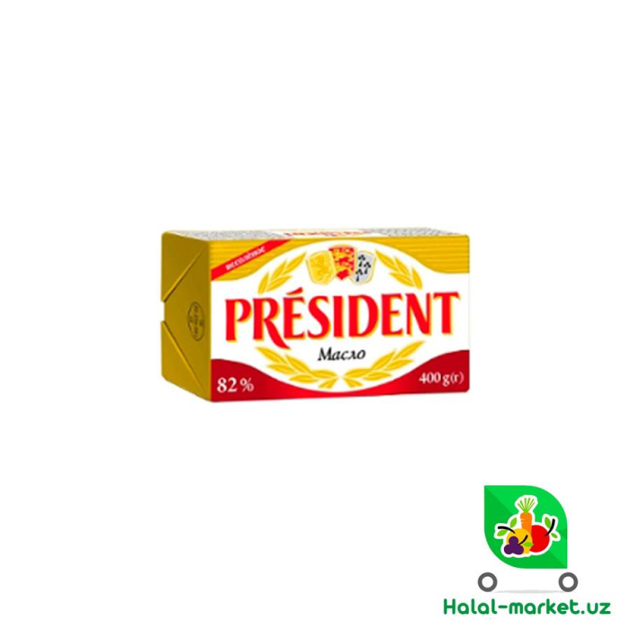Масло сливочное PRESIDENT 400гр