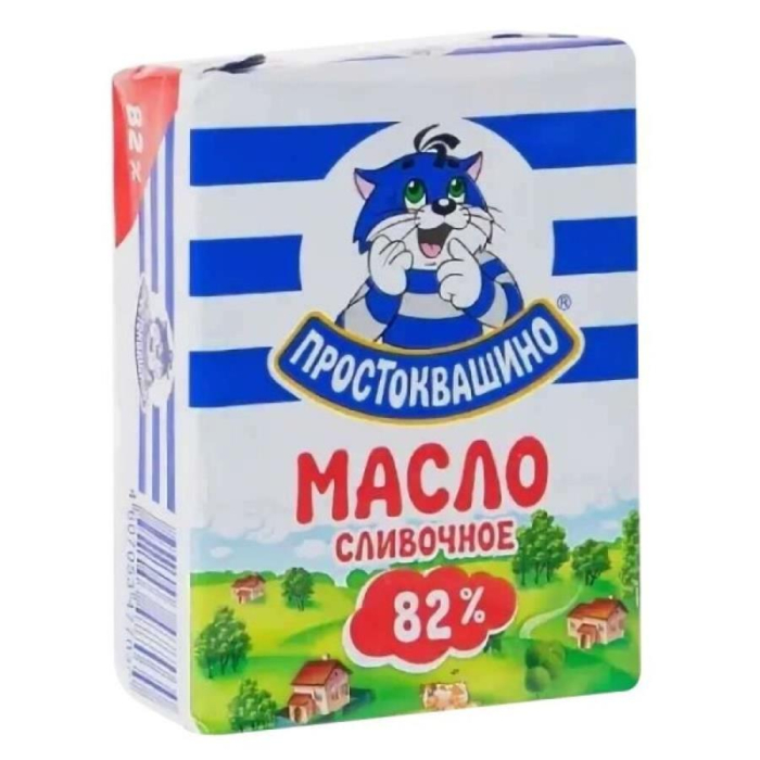 Масло сливочное Простоквашино 82% 180гр