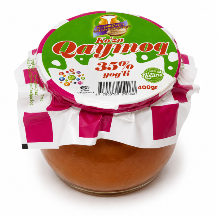 Куза каймок SOF IN 35% 400гр