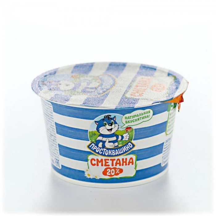 Сметана ПРОСТАКВАША 180гр -20%