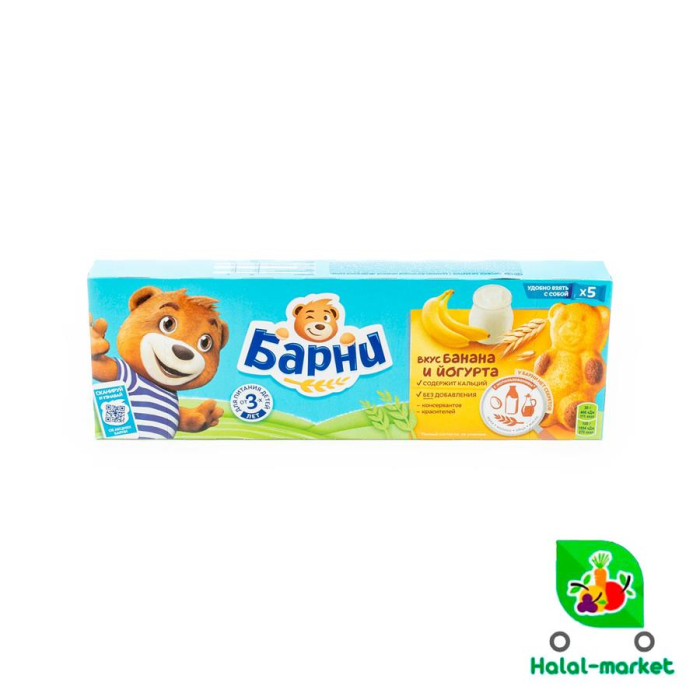 Мороженое Филевский Пломбир 80гр