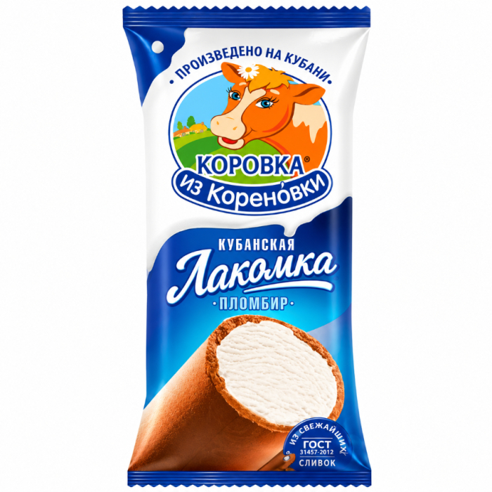 Мороженое Коровка Лакомка