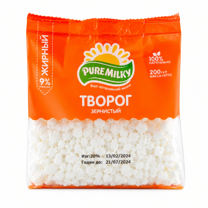 Творог зернистый PURE MILKY 9% 200гр