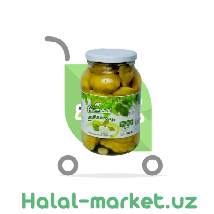 Маринованные Патиссоны СТОЛИЧНЫЙ 1л