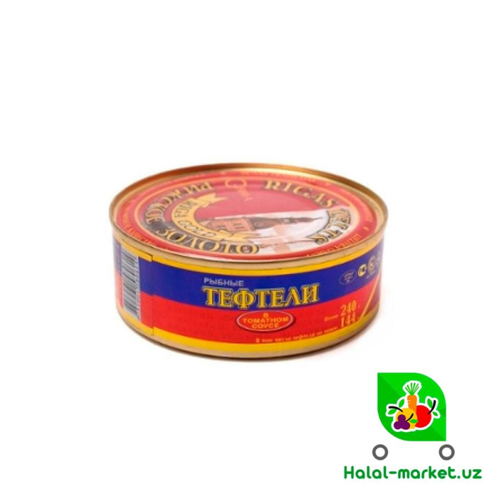 Рыбные Тефтели в томате RIGA GOLD 240гр (ключ)