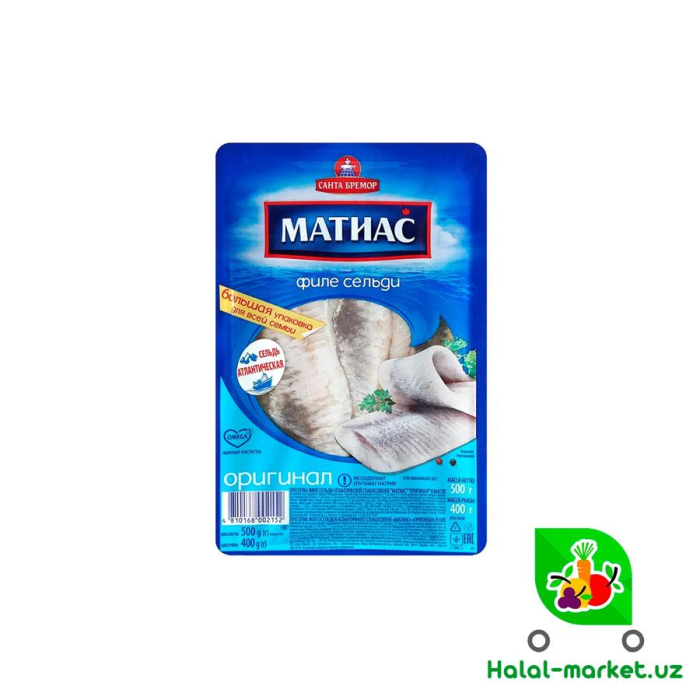Сельдь филе в масле Матиас 250гр