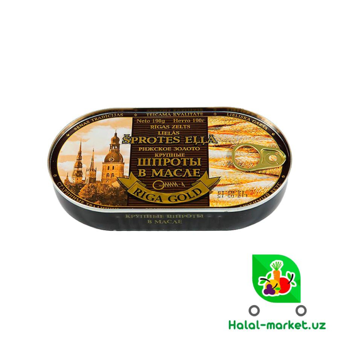 Шпроты крупные в масле RIGA GOLD 190гр (ключ)