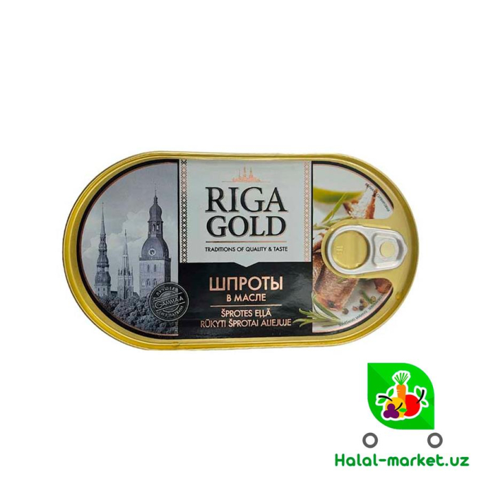 Шпроты в масле RIGA GOLD 240гр (ключ)
