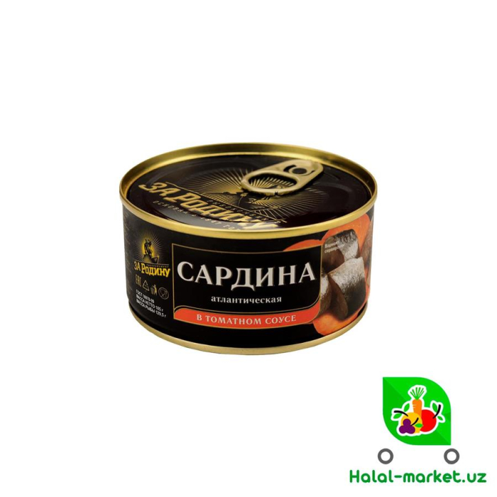 Сардины ЗА РОДИНУ в томате соусе 185гр (ключ)