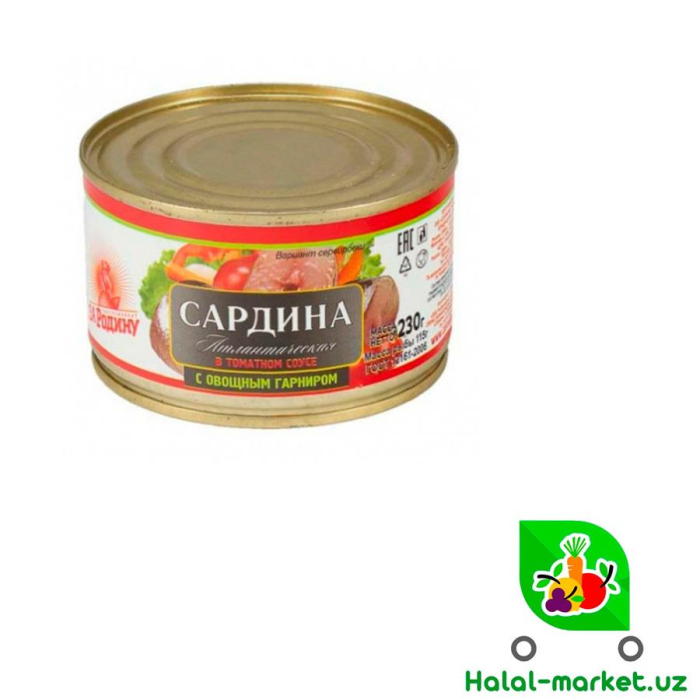 Сардина ЗА РОДИНУ в томатном соусе с овощным гарниром 230гр