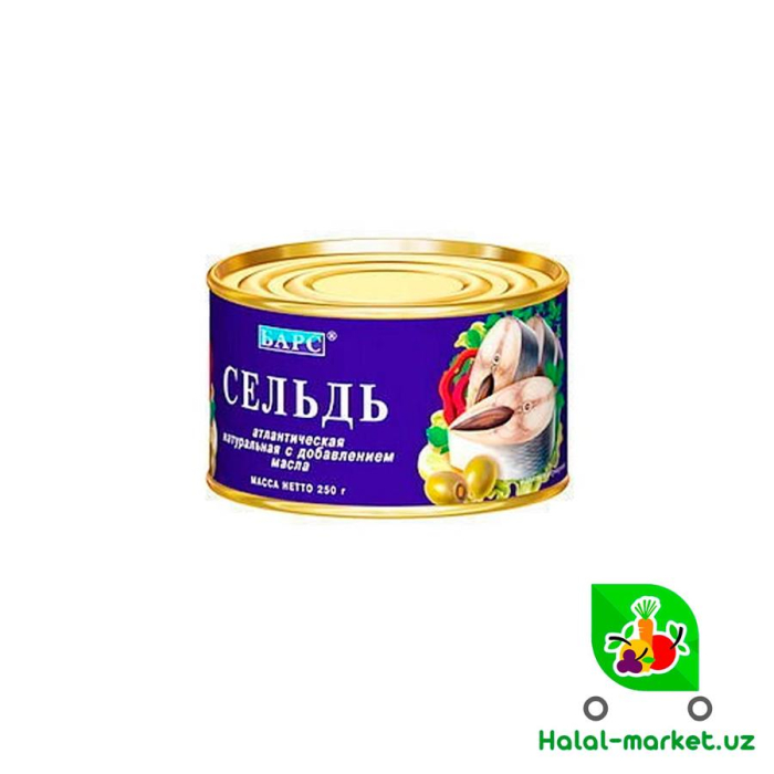 Консервы Барс Сельдь в масле 250гр