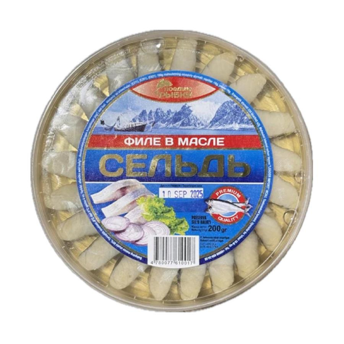 Сельдь Филе в масле 200гр