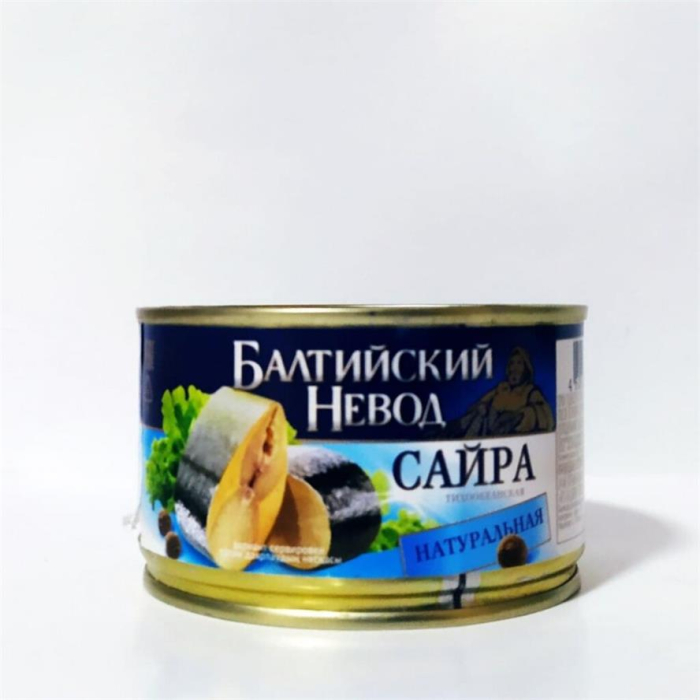 Сайра БАЛТИЙСКИЙ НЕВОД Тихоокеанская 240гр