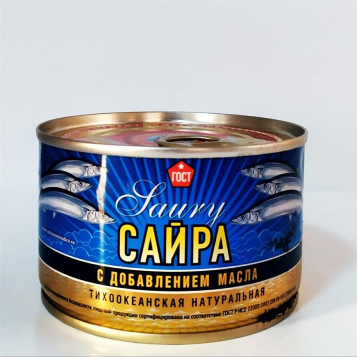 Сайра СОХРАНИМ ТРАДИЦИИ Laury 240гр