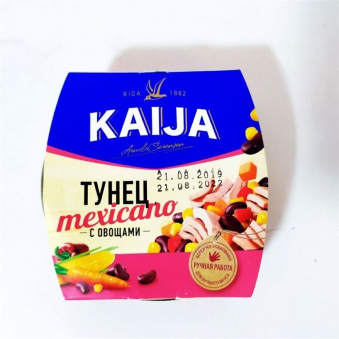 Тунец в масле KAIJA с овощами 185гр