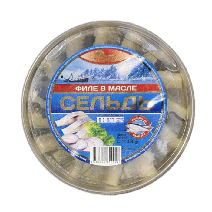 Сельдь ФИЛЕ В МАСЛЕ 350гр