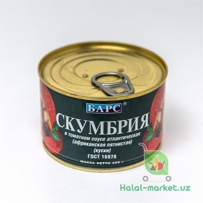 Скумбрия в томатном соусе 250гр