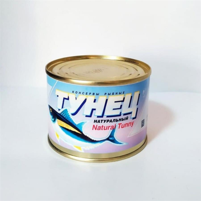 Konserva baliq KREON Tonus 245gr