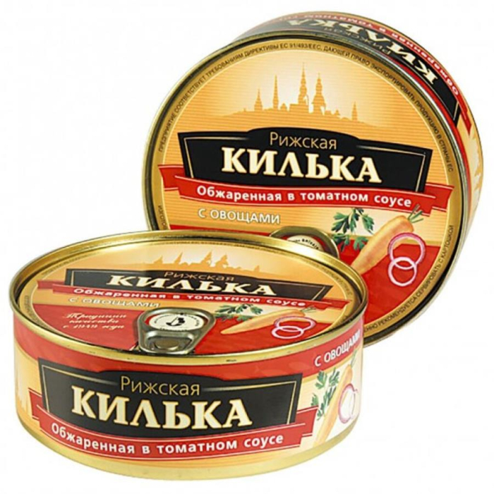 Рижская Килька в томатном соусе 240гр