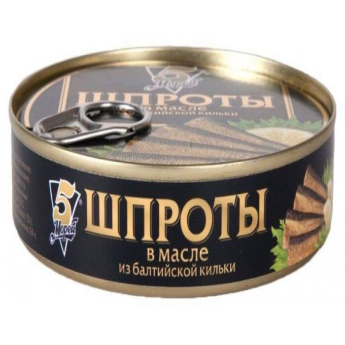 Шпроты 5 МОРЕЙ 160гр