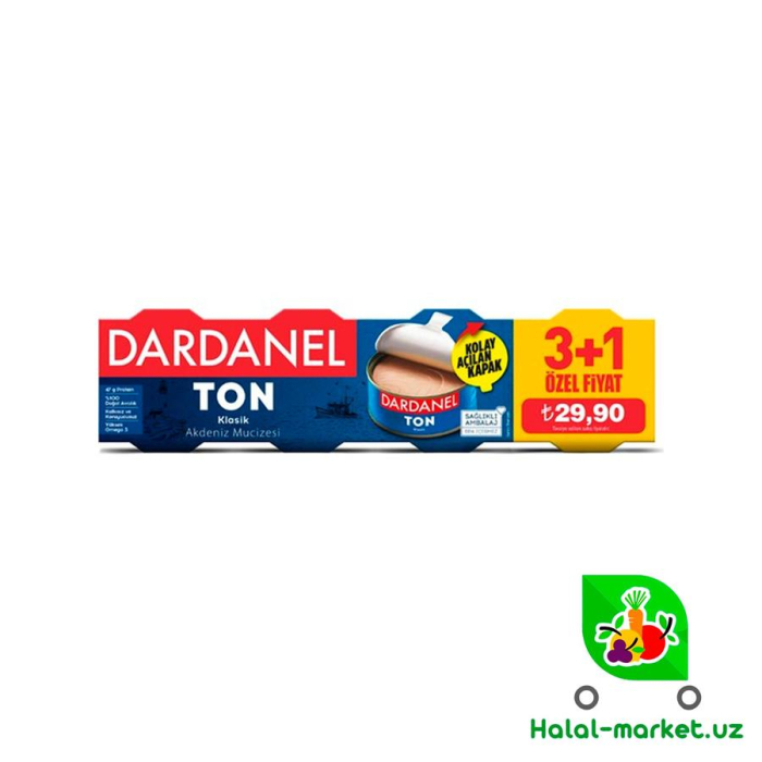 Рыба DARDANEL TON ж/б 75гр