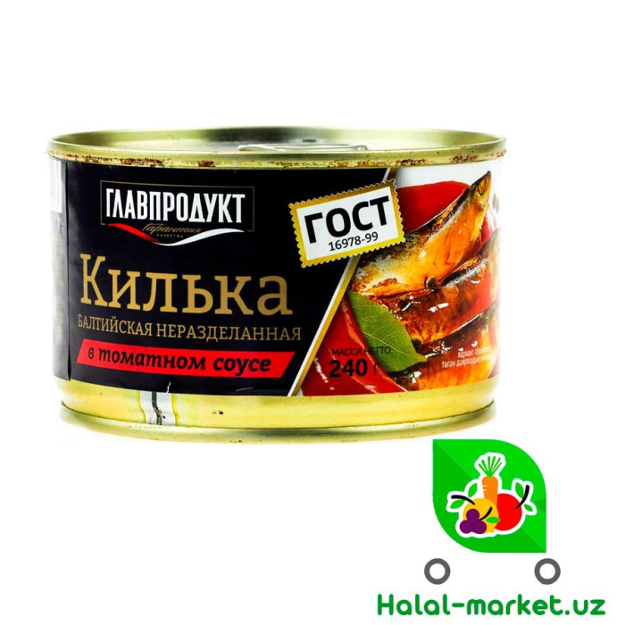 Килька в томатном соусе ГЛАВПРОДУКТ 240гр
