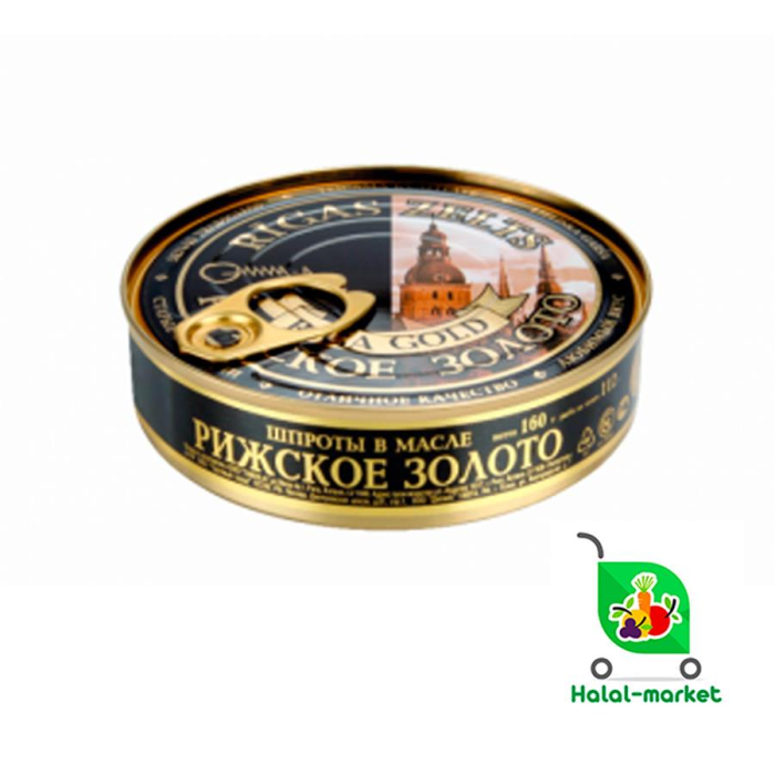 Шпроты в масле RIGA GOLD 160гр ключ