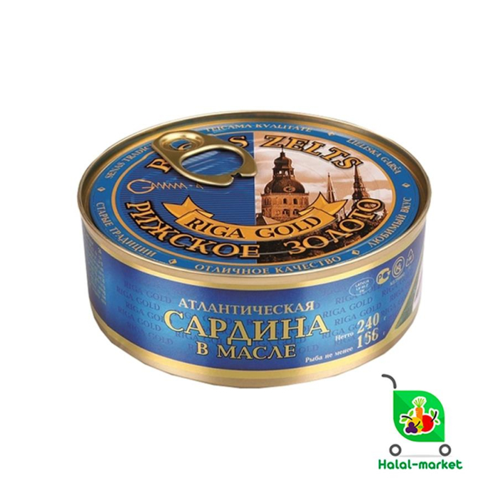 Сардина Атлантическая RIGA GOLD 240гр