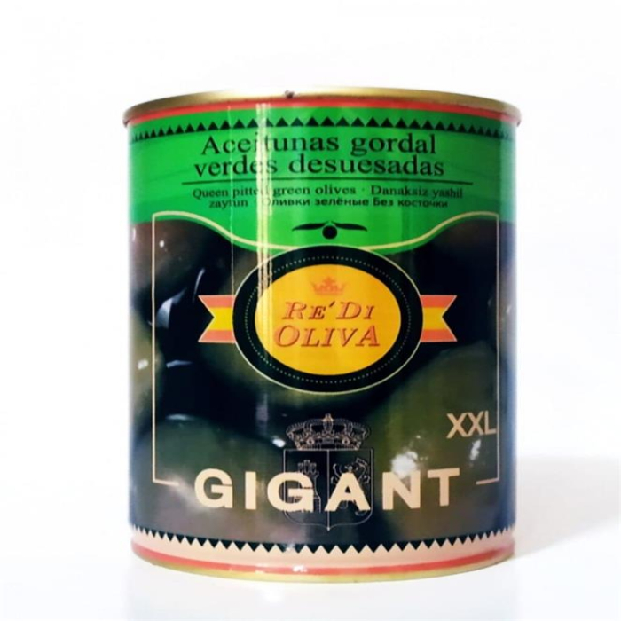 Маслины черные без косточек Gigant xxl 420мл