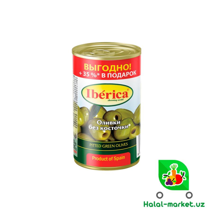 Iberica Оливки Без косточки 350г