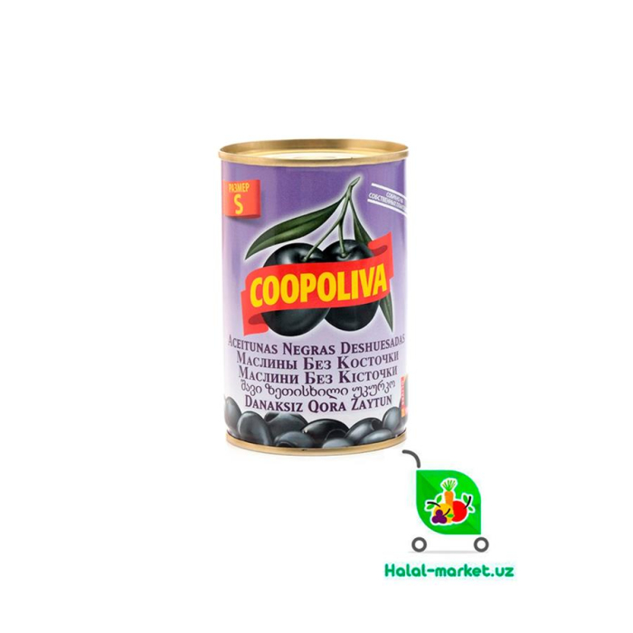 Coopoliva Чёрные Оливки Без Косточки 314мл