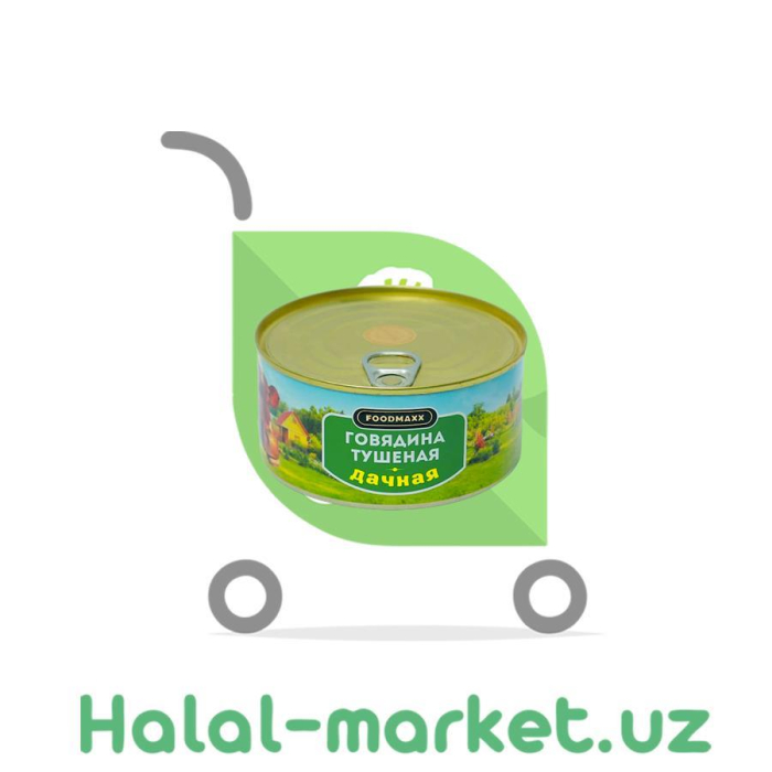 Тушенное мясо FOODMAX Дачная 325гр