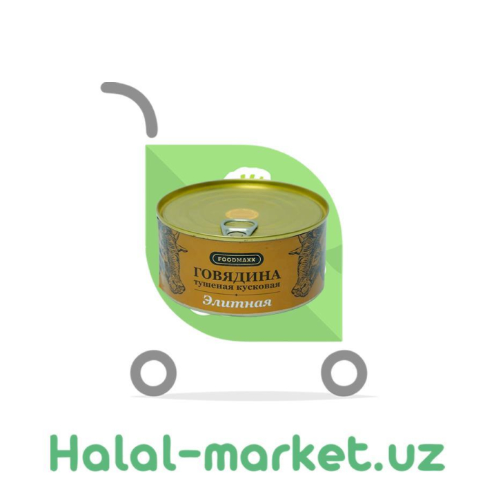 Тушенное мясо FOODMAX Original 325гр