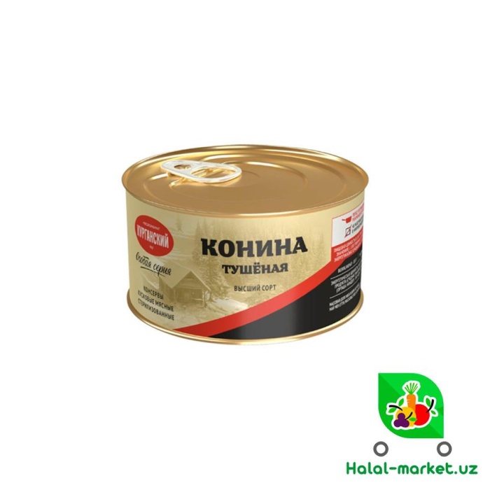 Тушенное мясо КОНИНА КУРГАНСКИЙ 325гр
