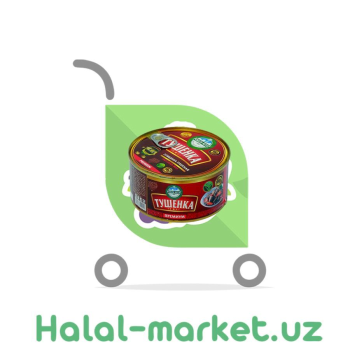 POKIZA NIYAT PREMIUM 325гр qovurilgan go'sht