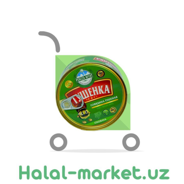 Тушенное мясо POKIZA NIYAT OSOBAYA 325гр